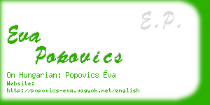 eva popovics business card
